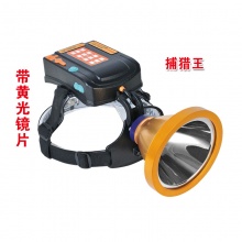 国俊电器商贸