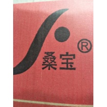 金萃灯具厂