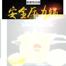铭法电器商行