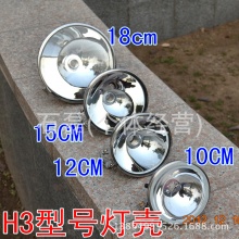 鑫磊电器