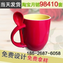 因果工艺品商行