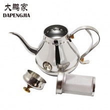 中耐商贸