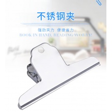 昊锟文化用品厂