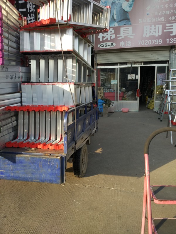 临沂铝合金梯子