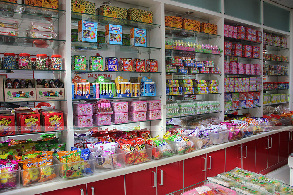 正德食品商行