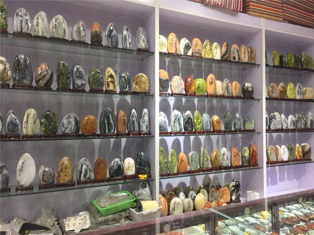 非凡珠宝礼品商行