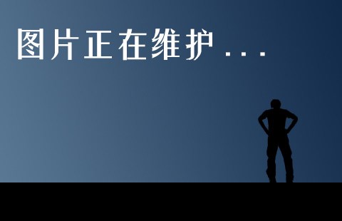 临华贵妃醉