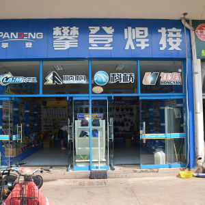 攀登焊接