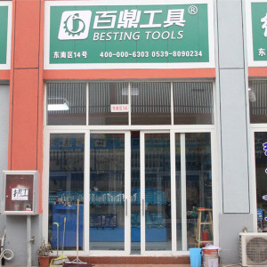 百鼎工具